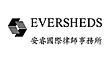 Eversheds